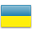 Ua